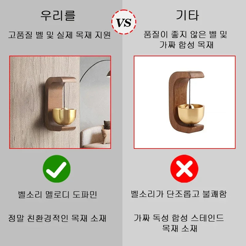 Vintage Wooden Door Chime β Classic & Elegant Sound