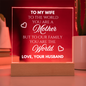 To My Wife | Acrylic Plaque
