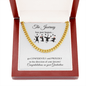 The Journey Has Just Begun | Congratulations On Your Graduation - ALL4THEGIFTOFIT