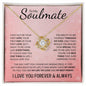 To My Soulmate | You Were My Missing Piece | Love Knot Necklace - Gift for Wife, Fiance, Girlfriend - ALL4THEGIFTOFIT