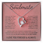 To My Soulmate | You Were My Missing Piece | Forever Love Necklace - Gift for Wife, Fiance, Girlfriend - ALL4THEGIFTOFIT