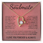 To My Soulmate | You Were My Missing Piece | Forever Love Necklace - Gift for Wife, Fiance, Girlfriend - ALL4THEGIFTOFIT