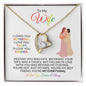To My Wife | You're My Everything | Forever Love Necklace - Gift for Soulmate, Valentine's, Birthday, Anniversary - ALL4THEGIFTOFIT